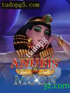 Descobrindo AnubisMoon: Um Mergulho Profundo no Mundo Místico de Um Novo Jogo de Estrategia