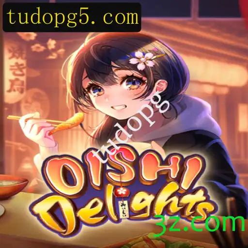 Explorando o Fascinante Mundo de OishiDelights: A Nova Sensação no Universo dos Games